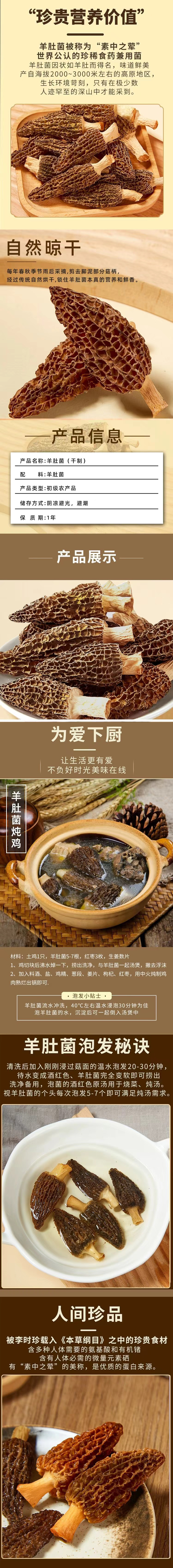 微信图片_20240327140629.jpg