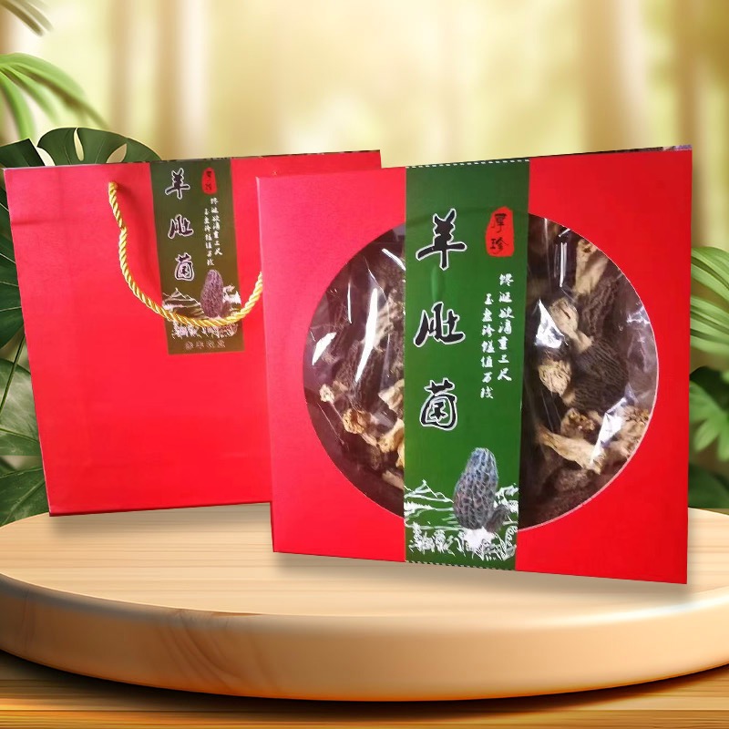 羊肚菌礼盒干品